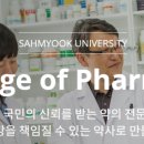 해민약국 네이버블로그