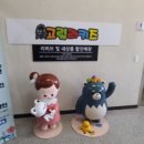 고릴라키즈양주점