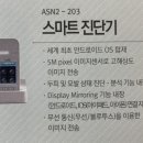 헤어by슬 이미지