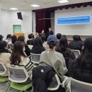 서일대학교 이미지