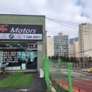 장현자동차공업사 이미지