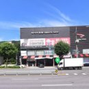 타이어프로진월점 이미지