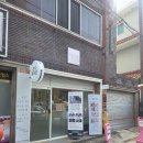 광리1 | 대구칠곡 은지뷰티샵 _ 대구북구속눈썹 유지력 좋은 곳 &amp; 대구북구왁싱 전문점 방문 후기