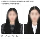 사조보건소 화물앞 | 빨리 여름이 끝났으면 좋겠다 너무 더워 🥵☀️