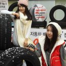 타이어마트경정비 연합뉴스
