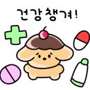 루미니약국 이미지