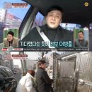 재익스튜디오 이미지