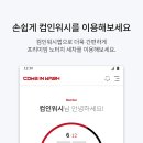 청담세차 이미지