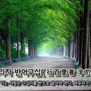 구십도(九十˚) 네이버블로그