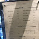 에스프레소플래닛 이미지