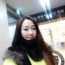 나운치과의원 | 부평충치치료 과정을 생생하게 찍었어 연세세브란스