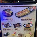 김복남맥주 이미지