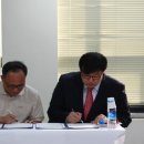 한국평생사회교육개발원