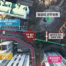 교통근린공원 이미지