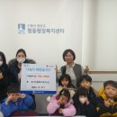 평동행정복지센터 수원인터넷뉴스