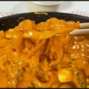 진찜닭 이미지