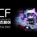 코스월드 이미지