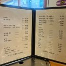 동뼈감자탕 네이버블로그