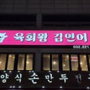 부광로8번길 이미지