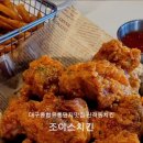 유통단지로8길 이미지