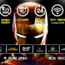 IronPC 네이버블로그