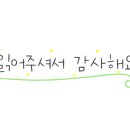 옹달샘유통 이미지