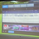 킹비젼스크린골프 이미지