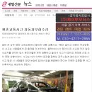 신용카공업사 이미지