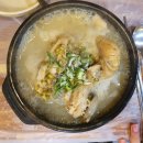 운정식당 이미지