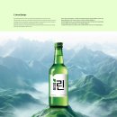 선양 이미지