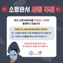 조치원_세종시보건환경연구원 | 세종시보도자료20260307토요일