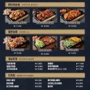 구도로통닭대전대흥점 이미지