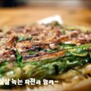 산호동232 이미지