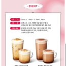 예천점 이미지