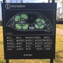 화성드림파크 시설관리동 앞 이미지