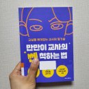 쎈북스