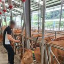 (주)위코퍼레이션 이미지