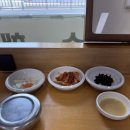 왕송국수