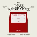 Phase(페이즈) 이미지