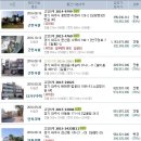 금호무지개경로당 이미지