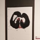 금석서실