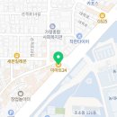 이마트24 뉴경북대북문점 이미지
