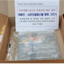 부안_생활문화센터 이미지