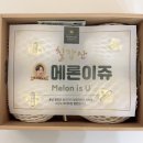 미자네 농장 이미지