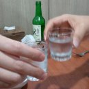 술상