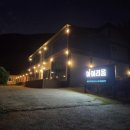 비클래시 이미지