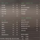 파인그로브 이미지