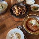 마당냉면갈비