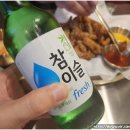 미가순대국 이미지