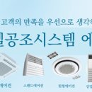 청북경로당 이미지